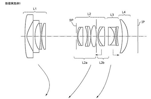 canon_patent_2019-066653_001.jpg