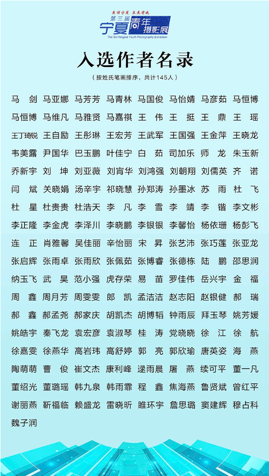 微信圖片_20240509112128.png